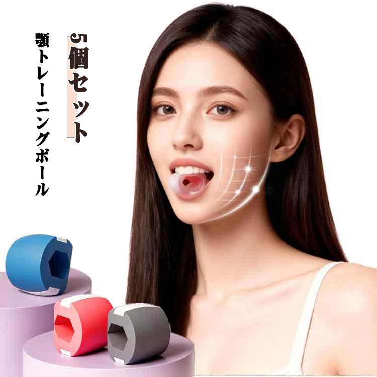 最終値下☆】赤い円形エクササイズグッズ 最終値下☆】赤い円形