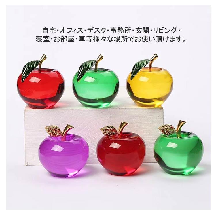 リビング りんご型 インテリア 置物 リンゴ型 オブジェ 輝き 生命力