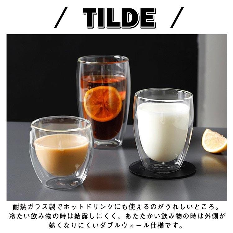 350ml グラス コップ 2個セット 大容量 タンブラー 耐熱 ガラス ダブル