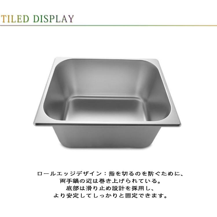 おでん鍋 角型 仕切り鍋 家庭用 関東煮 ih 蓋/仕切り付 直火対応
