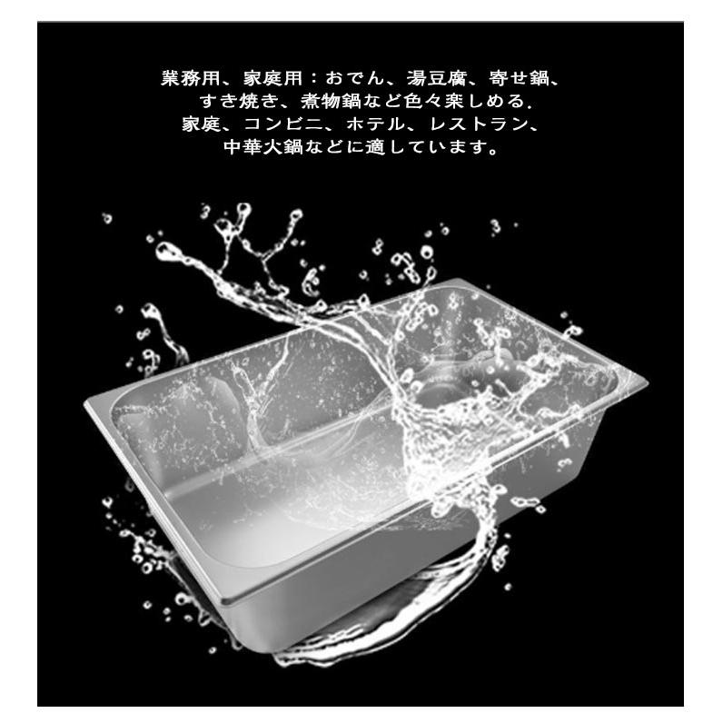 おでん鍋 角型 仕切り鍋 家庭用 関東煮 ih 蓋/仕切り付 直火対応