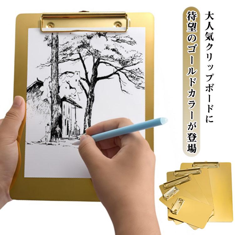 バインダー ゴールド クリップボード A5 A4 壁掛け フック付
