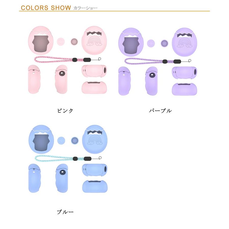 2個セット】ボタンキャップ付き たまごっち Paradise パラダイス 落下