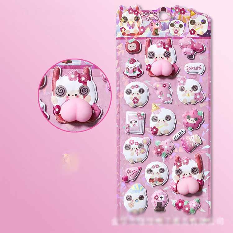 シール帳完成品 キャラクター立体シール 大量セット まとめ売り 立体シール おしり お尻 キャラクター シール帳用 子供 10枚入り