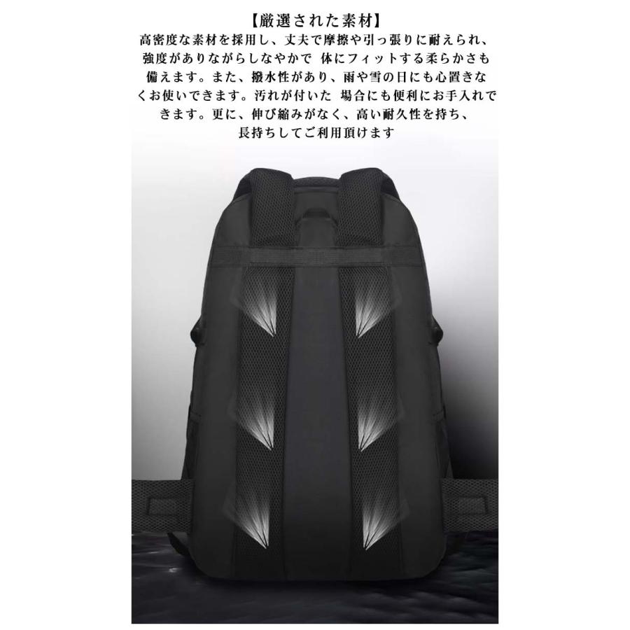 リュック 大容量 バッグ 登山バッグ レディース 50L 防災リュック