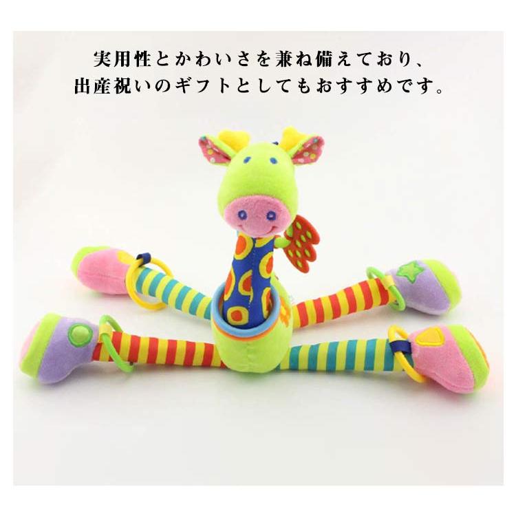 ぬいぐるみ お出かけ 吊り下げ おもちゃ 1歳 0歳 新生児 音が出る