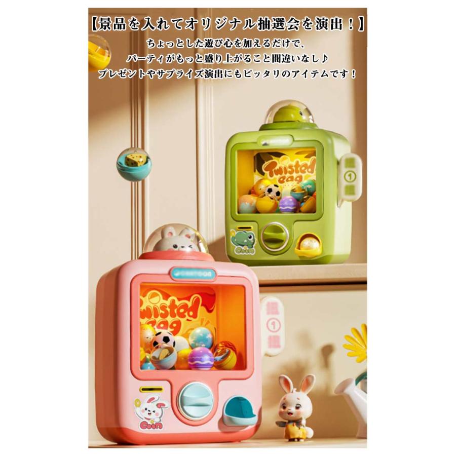 本体 小型 カプセルマシン 空カプセル カプセルトイマシーン 卓上 専用コイン付 ガチャマシーン がちゃ 縁日 ガチャガチャ おもちゃ ガムボールマシ  : Regalo&Co - 通販 - Yahoo!ショッピング