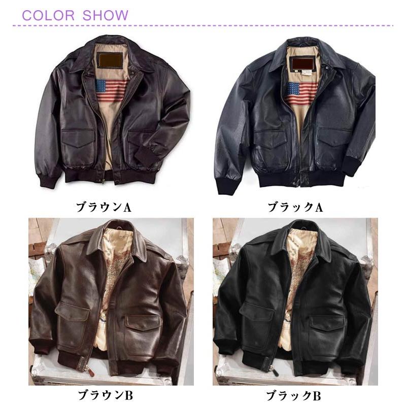 アウター シングル 皮ジャン フライトジャケット ライダースジャケット