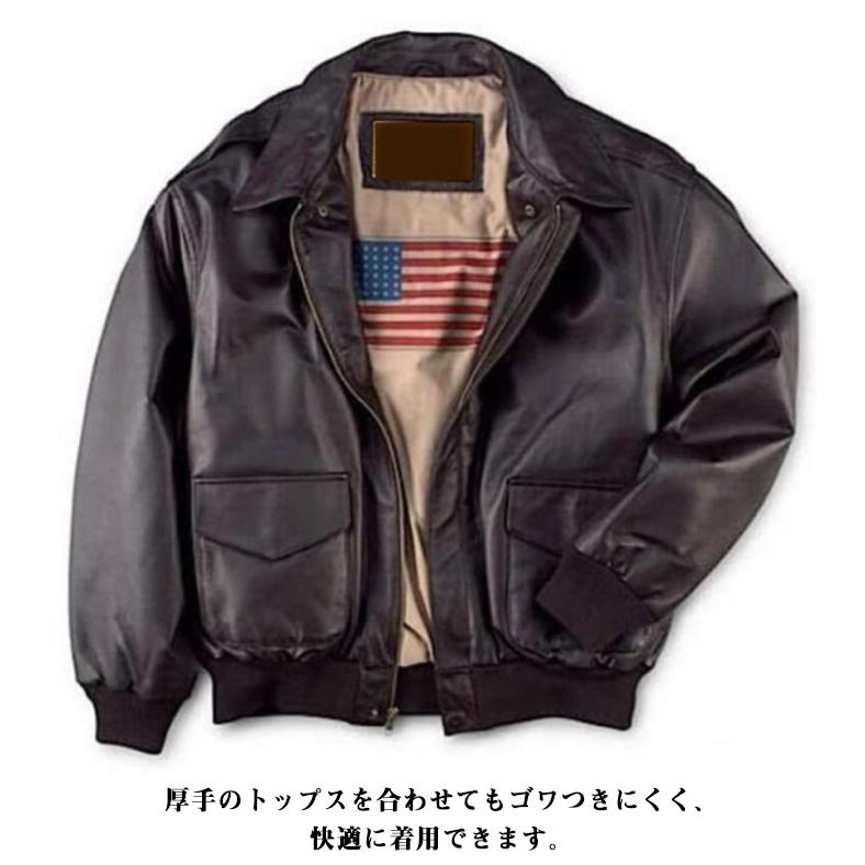 アウター シングル 皮ジャン フライトジャケット ライダースジャケット