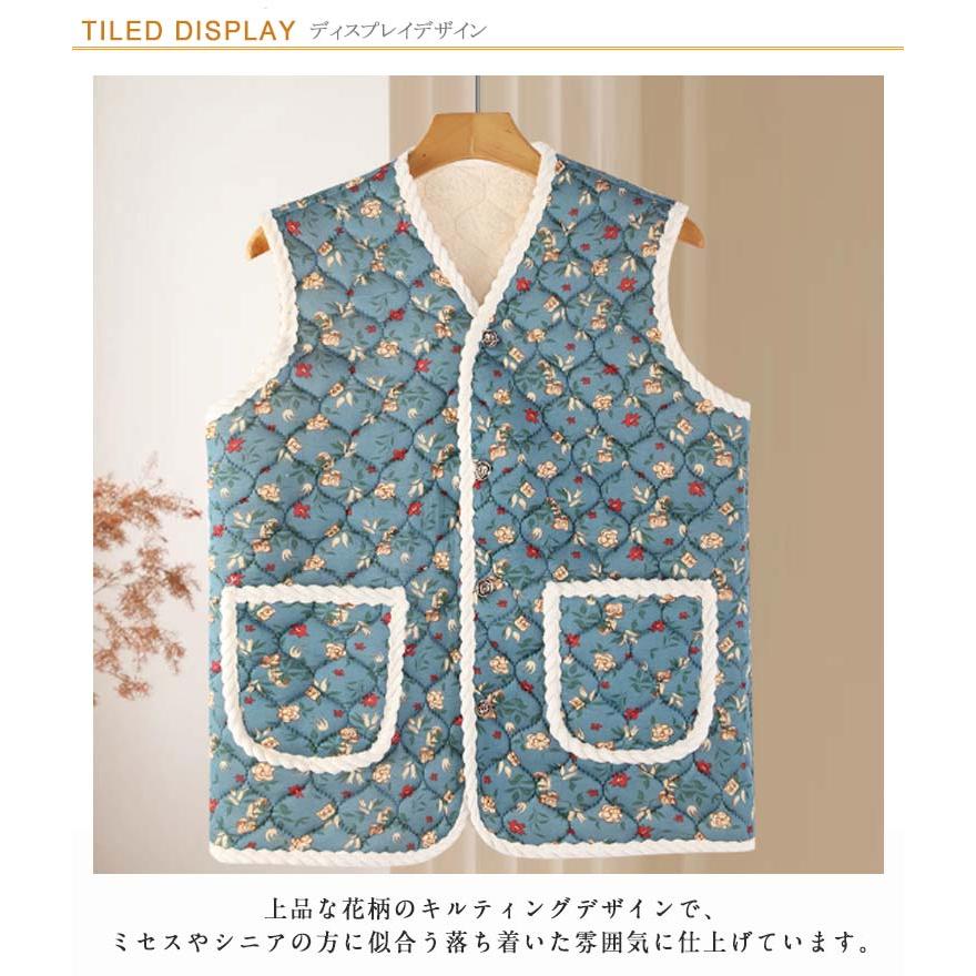ハルモニチョッキ　キルトジャケット　花柄ベスト　リバーシブル　ポケット付き おばあちゃん ハルモニチョッキ あったか ベスト 中綿ベスト ハルモニ