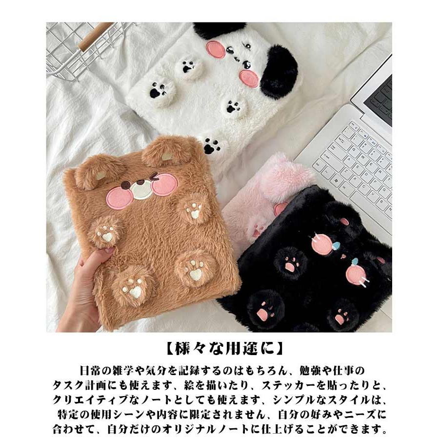 やむち。　韓国　バインダー　カバー　pvcバインダー　リフィル　犬2 可愛い バインダー いぬ 二つ折り構造 シールバインダー 女の子向け
