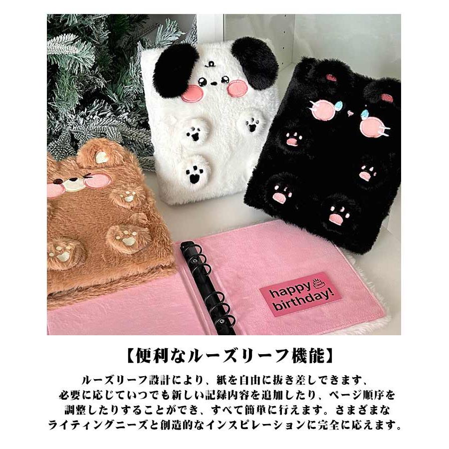 やむち。　韓国　バインダー　カバー　pvcバインダー　リフィル　犬2 可愛い バインダー いぬ 二つ折り構造 シールバインダー 女の子向け