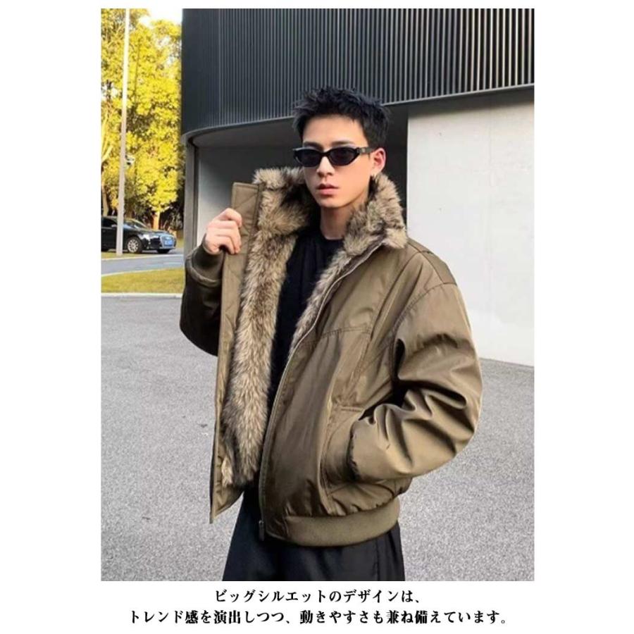 裏ボア 裏起毛 ファー襟 もこもこ フェイクムートンジャケット 厚手 