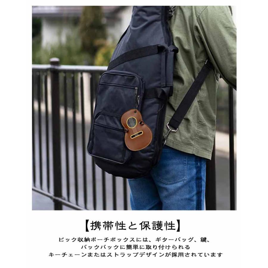 ポータブル ギターピック収納袋 ギターピックホルダー ギターピック 