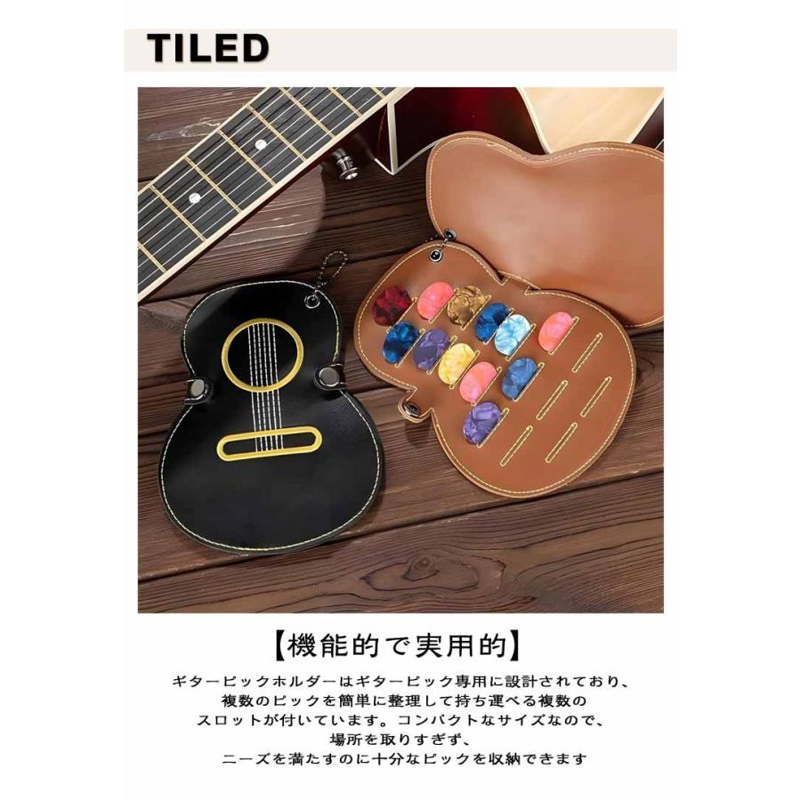 ポータブル ギターピック収納袋 ギターピックホルダー ギターピック