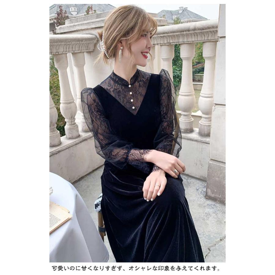 SANSeLF サンセルフ　ベロアワンピース　結婚式　ドレス　卒業式 パール レース ベロア 同窓会 成人式 ドレス シースルー袖 お呼ばれ