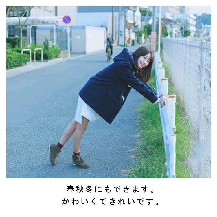 紺 トグル メンズ ファスナー 中学生 スクールコート 女子 ダッフル