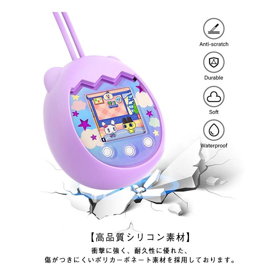 Paradise くま型 パラダイス用 カバー たまごっちパラダイス ケース