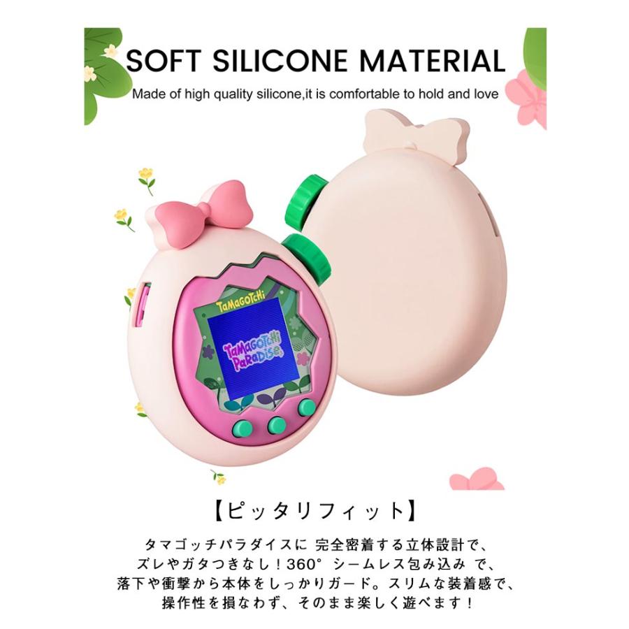 シリコンケース 2個セット カバー ケース 全面保護 保護ケース リボン