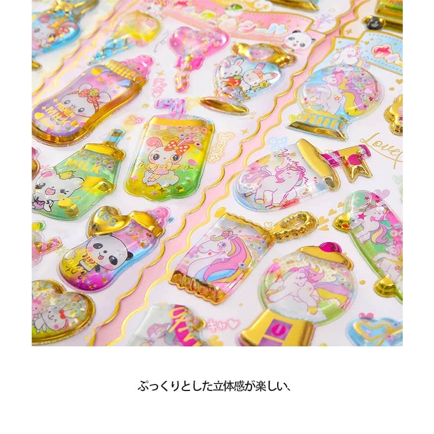 3D 4枚セット キッズ ぷっくりシール 女の子 DIY 子供用 PVC かわいい
