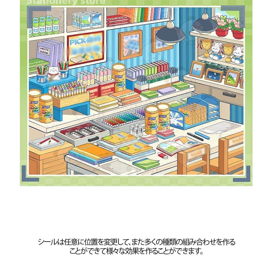 造景シール紙ミニチュア模型 デコ シーンシール ピンセット付き 立体