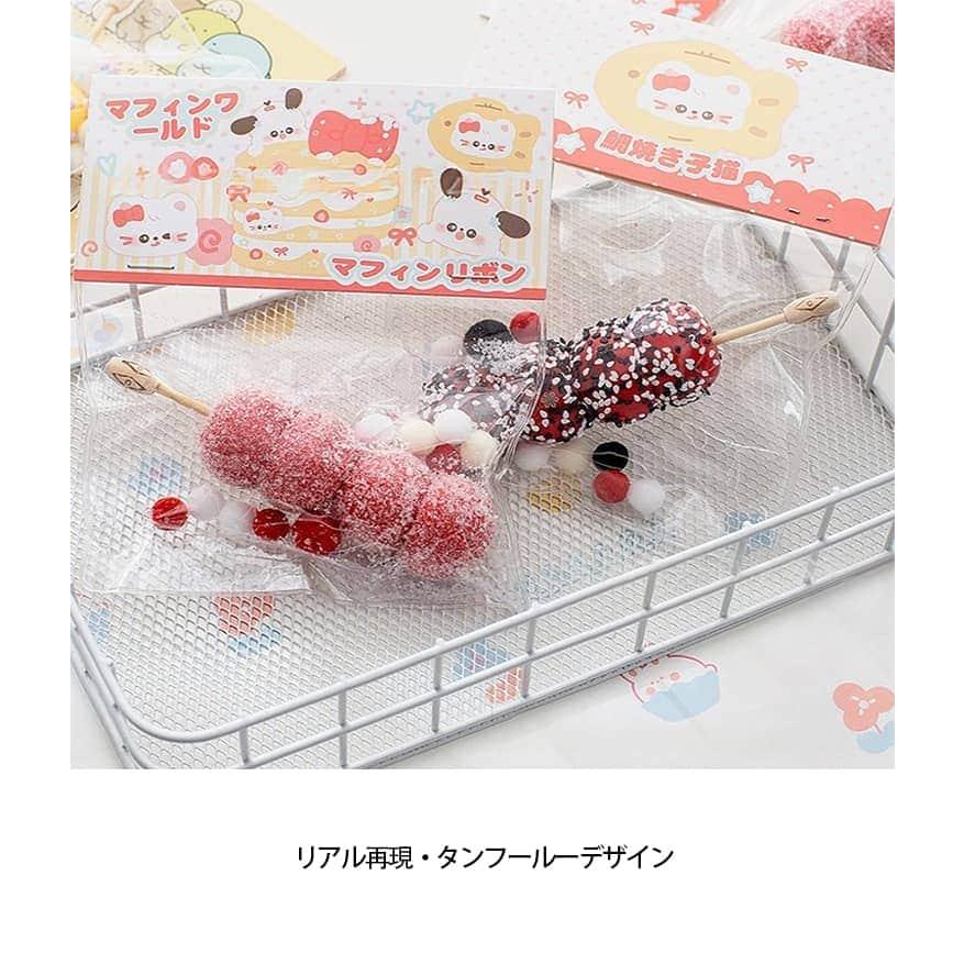 スクイーズ タンフールー 3点セット ストレス解消 サンザシ ぬいぐるみ