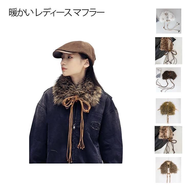 未使用 チンチラ マフラー ファーカフス&ティペット 襟巻き 2WAYタイプ Amazon | [Heart Angal] ティペット 首巻 マフラー レディース 小物
