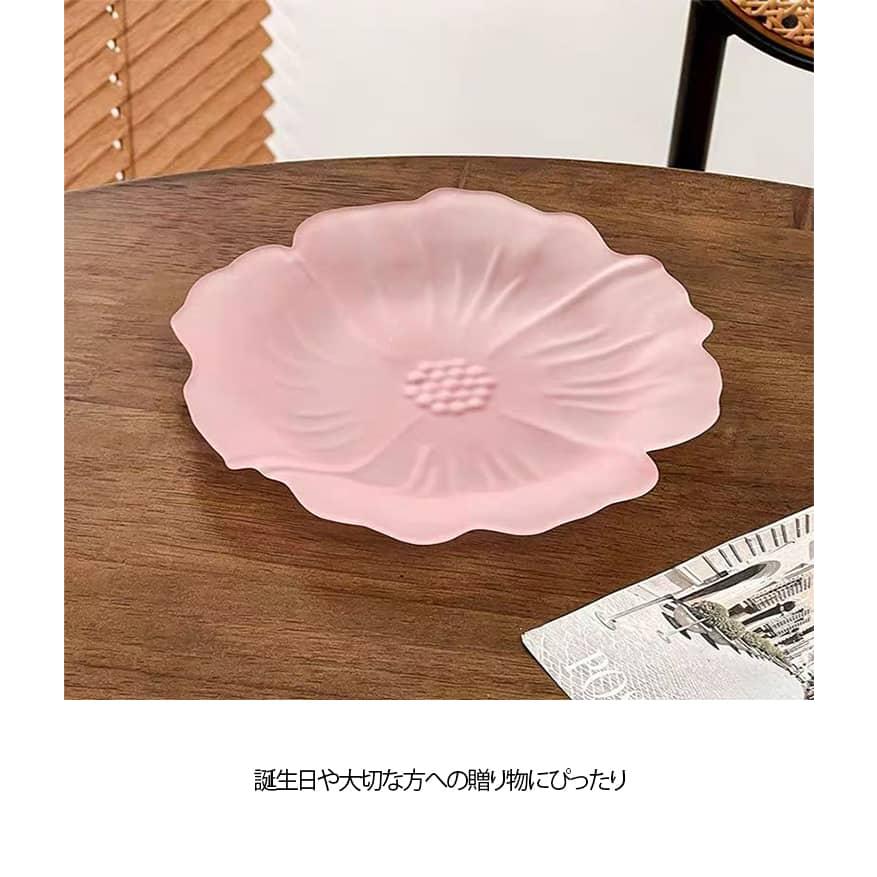 花びら形のプレート ガラス皿 すりガラス 2枚セット 洋菓子 プレート