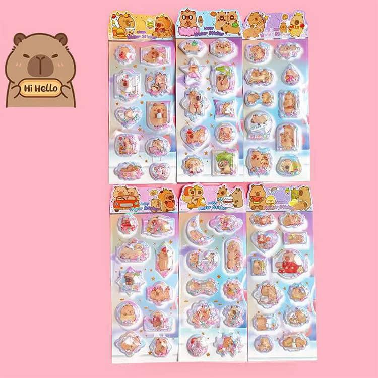 【月末 出品期限】7枚セット　立体ぷくぷくシール 月末 出品期限】7枚セット 立体ぷくぷくシール 【公式通販】