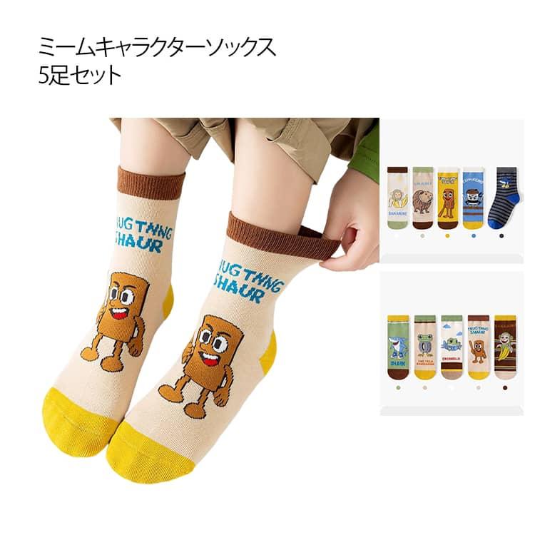 Tralala トゥントゥントゥンサフール イタリアンブレインロット