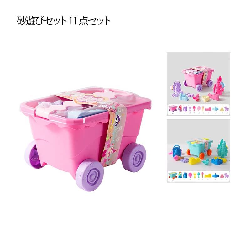 おもちゃ11点セット 1年保証 ごっこ遊び 工具セット おもちゃ BOSCH ボッシュ ツール