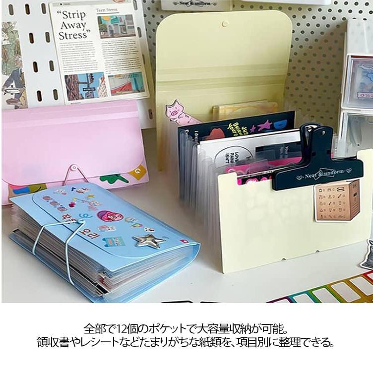 シール 折り紙 収納 ホルダー ポケット じゃばら式 片づけ ファイル