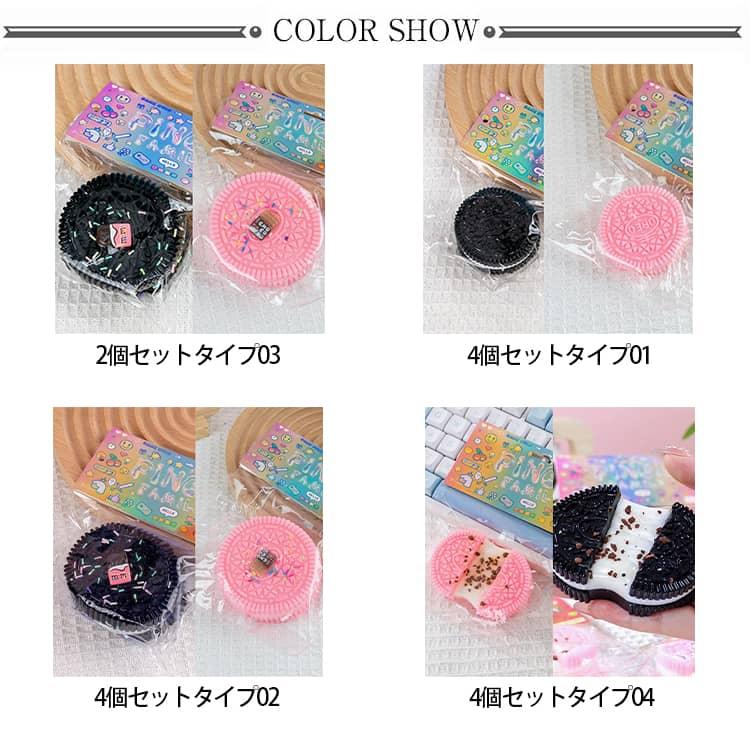 ビスケット スクイーズ 触感いい スクイーズ玩具 クッキー スクイーズ