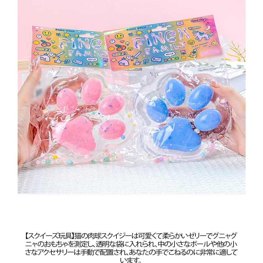 ソフト低反発 猫の爪 握る玩具 スクイーズ玩具 スクイーズ 巨大な猫の