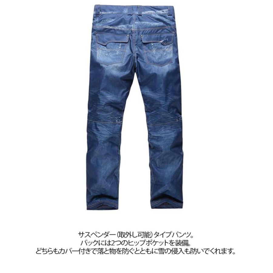 ビブパンツ メンズ デニム スキーウェア スノーボード スキー スノボ