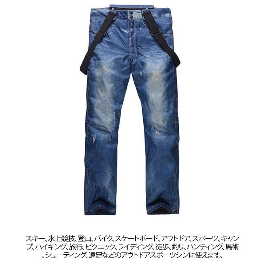 ビブパンツ メンズ デニム スキーウェア スノーボード スキー スノボ