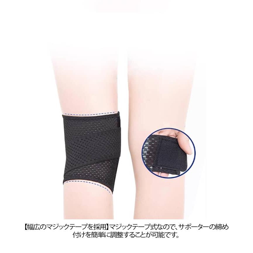 カンジン　ベルト　ひざサポーター サポーター 膝サポーター 軽量 V字ベルト 膝 半月板 関節 がっちり固定