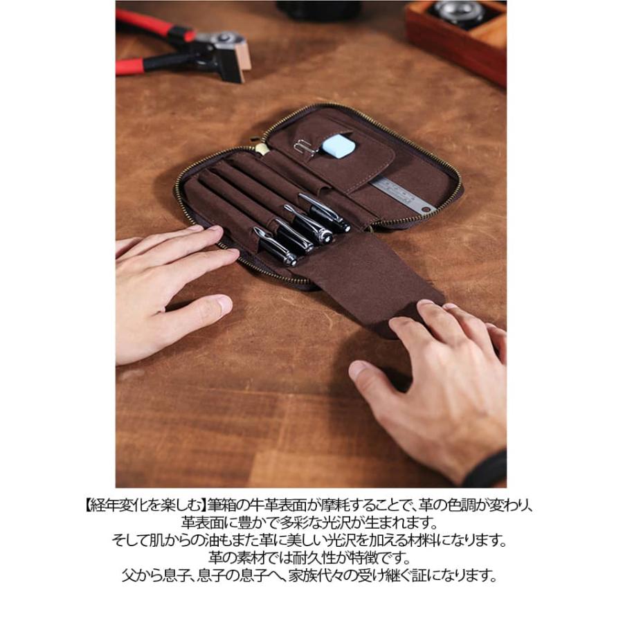 レザー ペンケース ボールペンケース 収納 筆箱 4本対応 筆袋 革