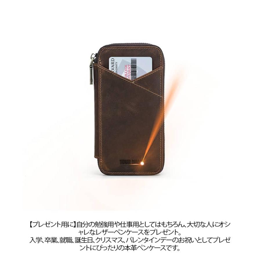 レザー ペンケース ボールペンケース 収納 筆箱 4本対応 筆袋 革