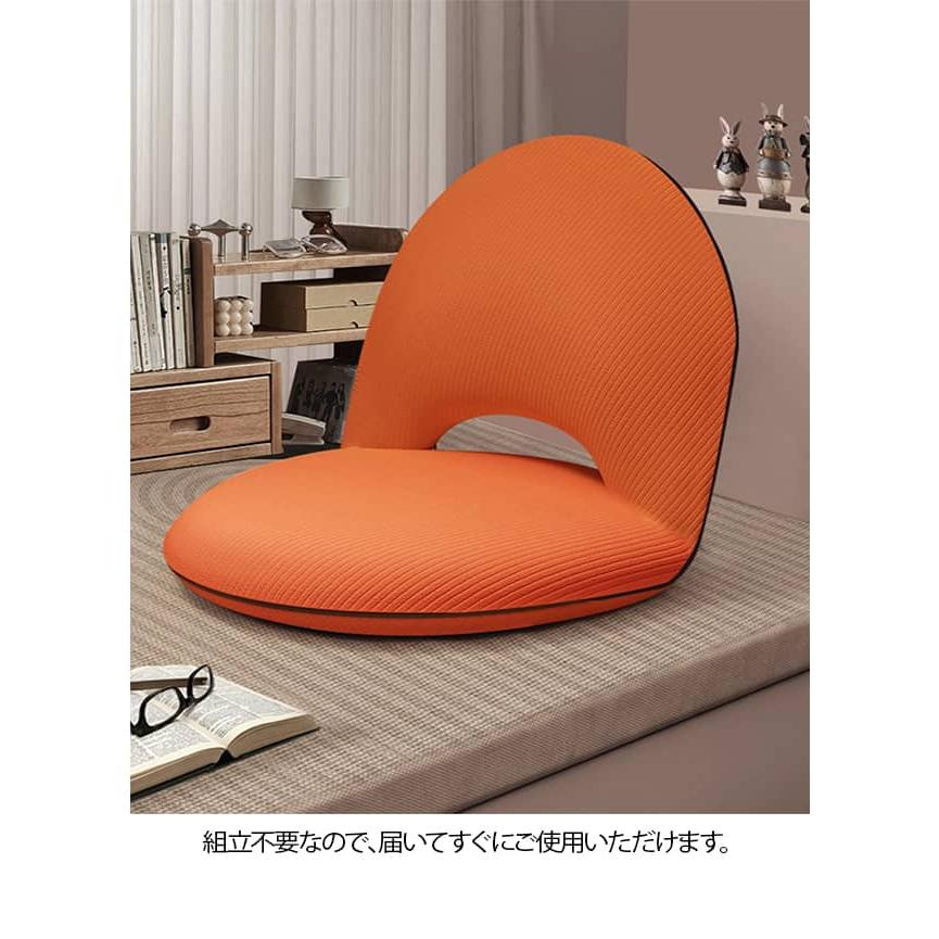 持ち運びチェア クッション リクライニング 座椅子 ストレッチ 椅子
