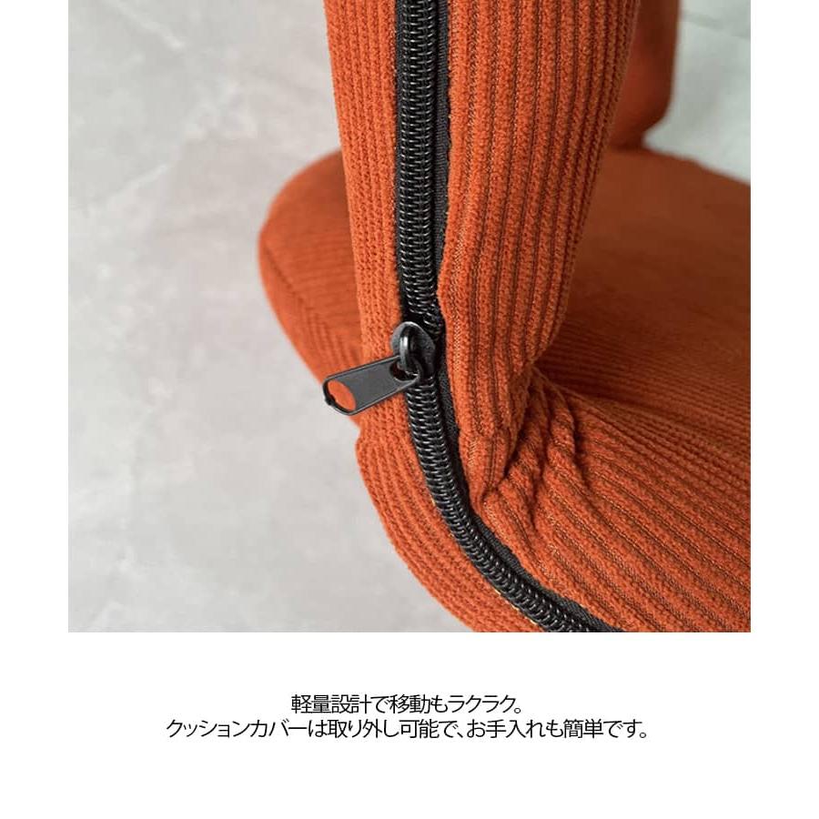 持ち運びチェア クッション リクライニング 座椅子 ストレッチ 椅子