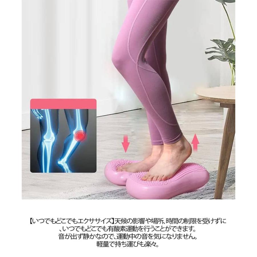 ダイエット 有酸素運動 座ったまま 静音 【空気入れ付き】ステッパー