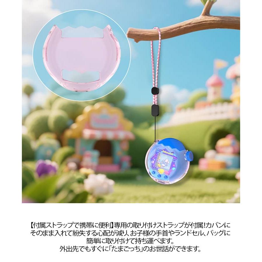 本日発送可　mikkoカスタム たまごっちパラダイス フォレスト　透明ケース付き たまごっちパラダイス カバー 透明ケース Tamagotchi Paradise クリア