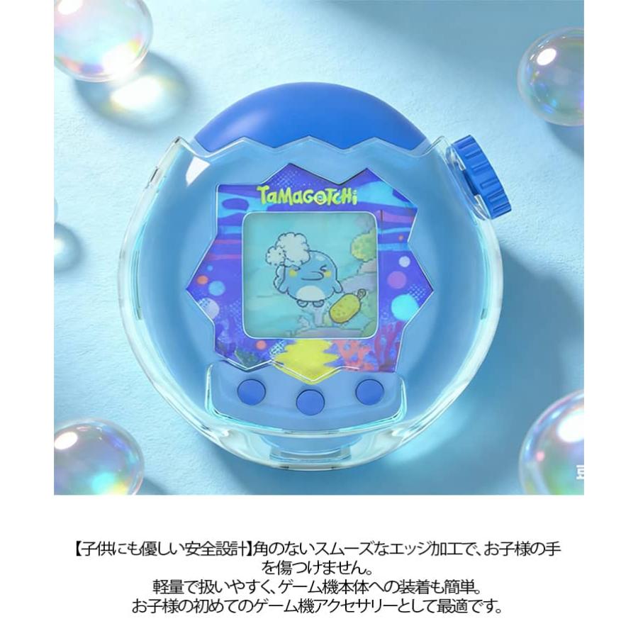 フィット感抜群 パラダイス用 たまごっち ケース 透明 Paradise 防塵