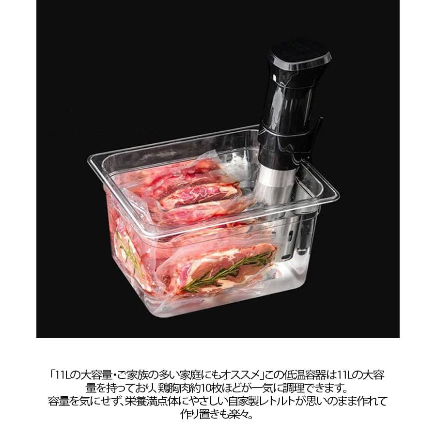 【低温調理器】ボニーク【使用回数10回未満】 低温調理ってなに？どう良いの？基本を解説 | BONIQ（ボニーク）公式