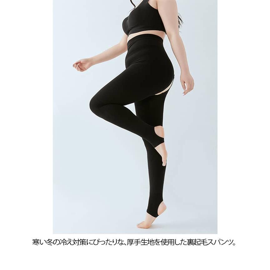 穴あき スパッツ 裏ボアタイツ ストッキング インナーパンツ 蒸れずに
