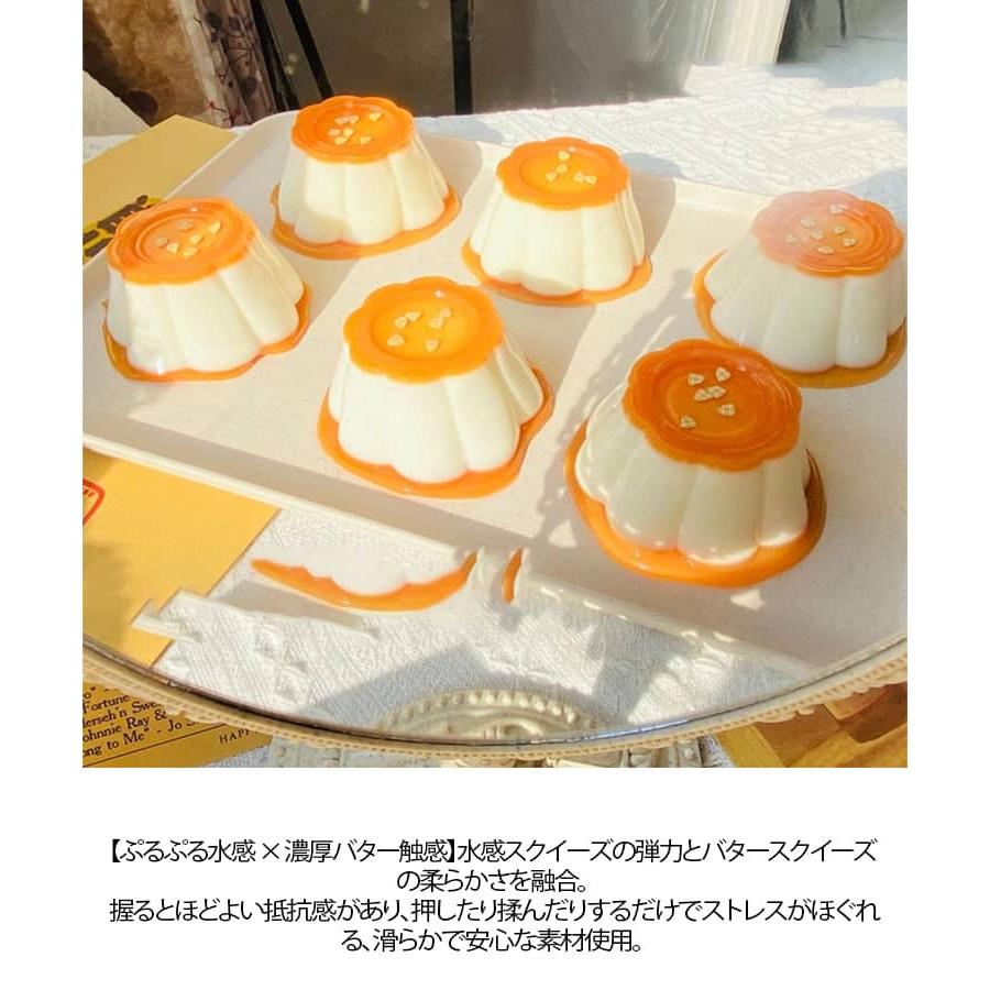 ケーキおもちゃ 万能アイテム スクイーズ 水感スクイーズ 袋付き 癒し