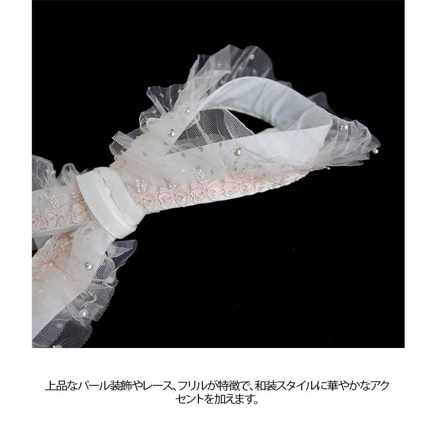重ね襟 和装重ね衿 着付け小物 パール おしゃれ 白 振袖用 フリル
