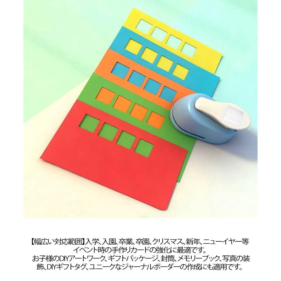 スクエアパンチ クラフトパンチ 穴あけパンチ メモリーブック 四角