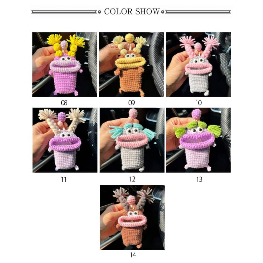 ぬいぐるみ ニット スマートキーケース モンスター 推し活 キーケース